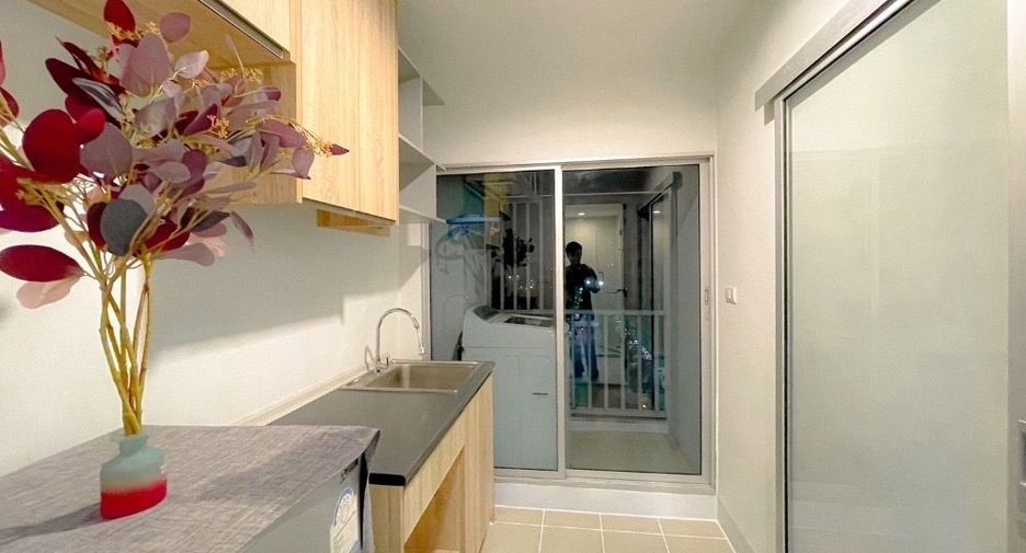 Wohnung zum Kauf mit 1 Zimmer in Chom Thong, Bangkok