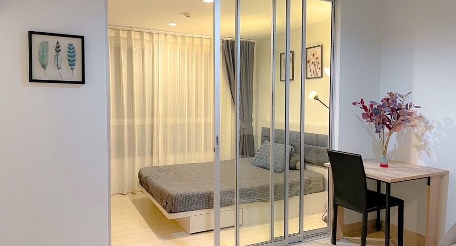 Wohnung zum Kauf mit 1 Zimmer in Chom Thong, Bangkok