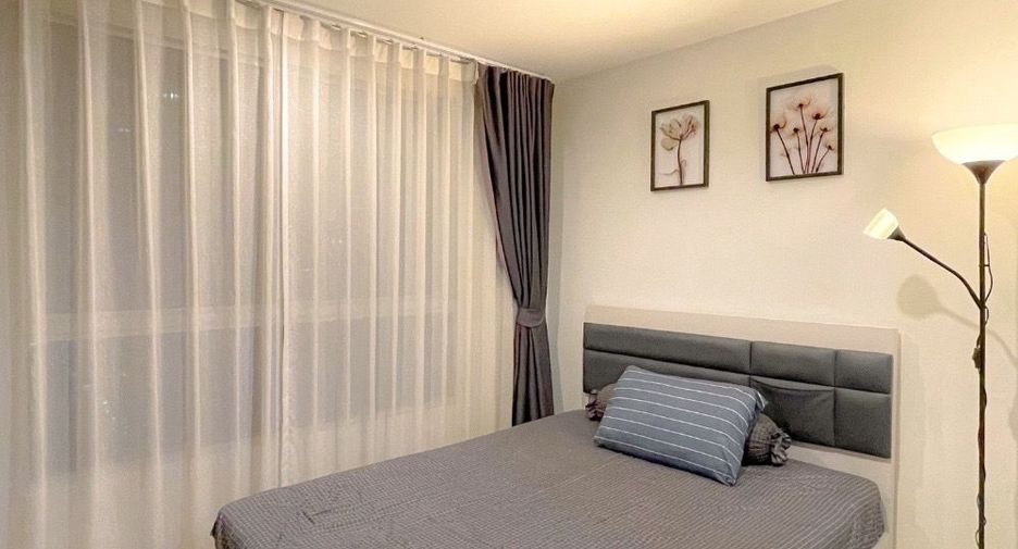 Wohnung zum Kauf mit 1 Zimmer in Chom Thong, Bangkok