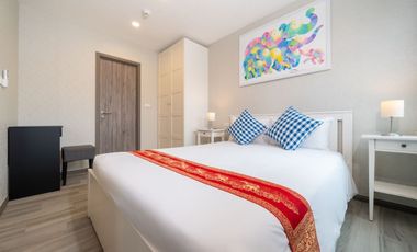 Apartment zum Kauf mit 1 Zimmer in Thalang, Phuket