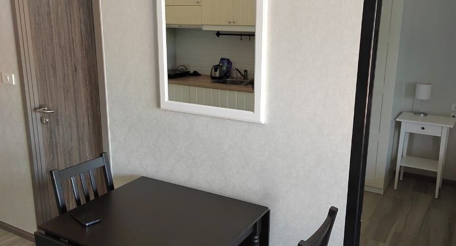 Apartamento en venta de 1 habitaciones en Thalang, Phuket
