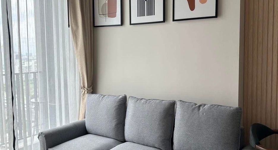 Продажа и аренда 1 кровать кондо в Щаттхана, Бангкок