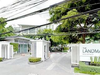 ขาย 3 ห้องนอน ทาวน์เฮ้าส์ ใน จตุจักร, กรุงเทพฯ