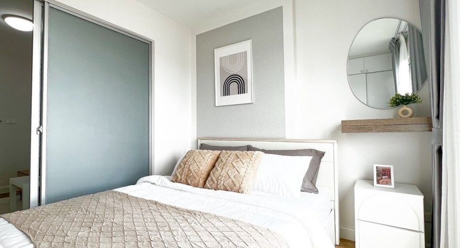 For sale 1 bed condo in Lak Si, Bangkok