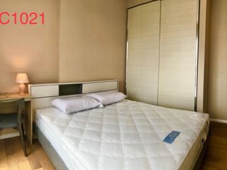 For rent 1 bed condo in Chatuchak, Bangkok