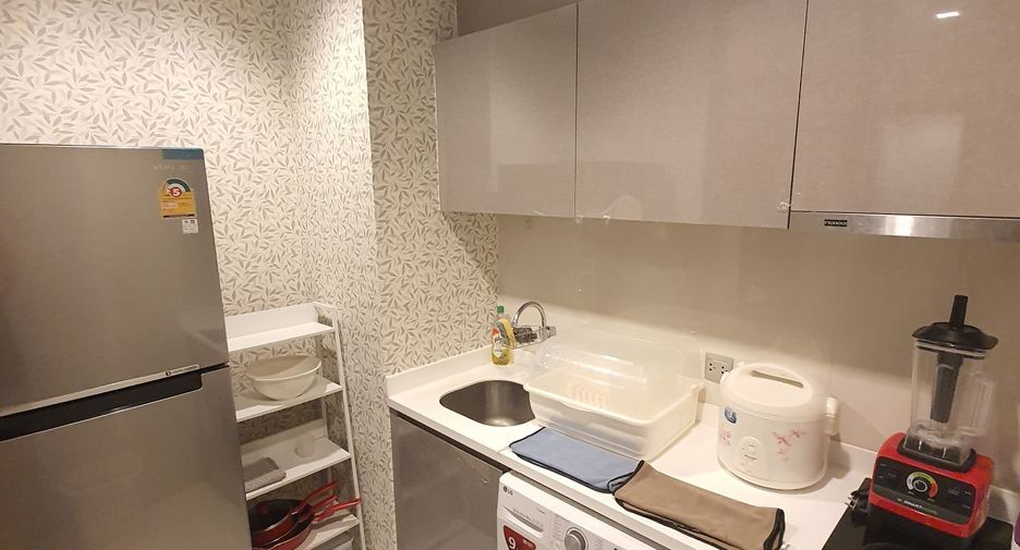 Wohnung zur Miete mit 1 Zimmer in Huai Khwang, Bangkok