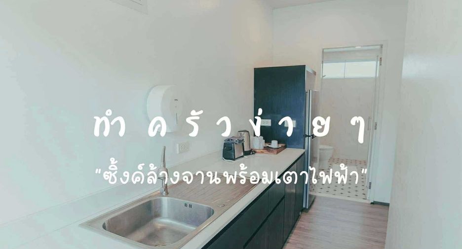 For sale 7 ベッドルーム villa in Thalang, Phuket