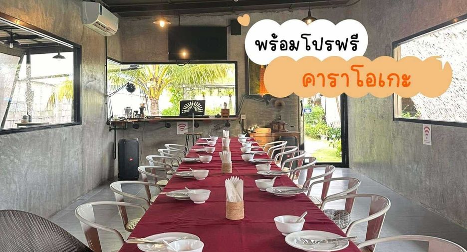 For sale 7 ベッドルーム villa in Thalang, Phuket