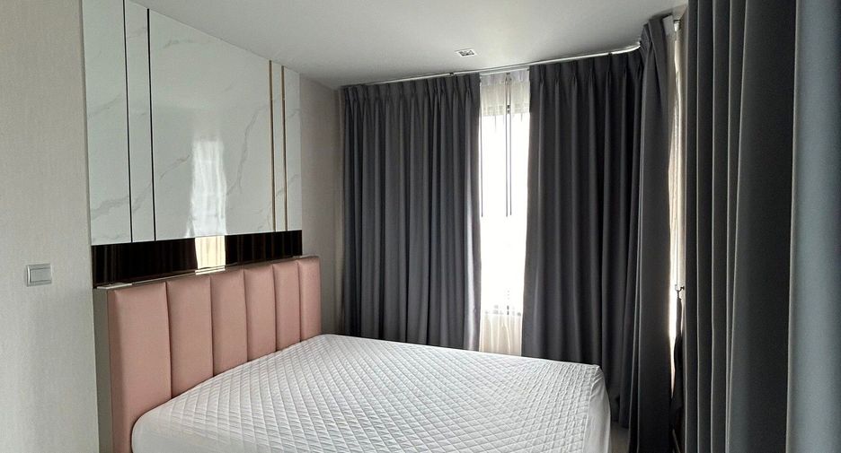 Wohnung zur Miete mit 2 Zimmer in Chatuchak, Bangkok