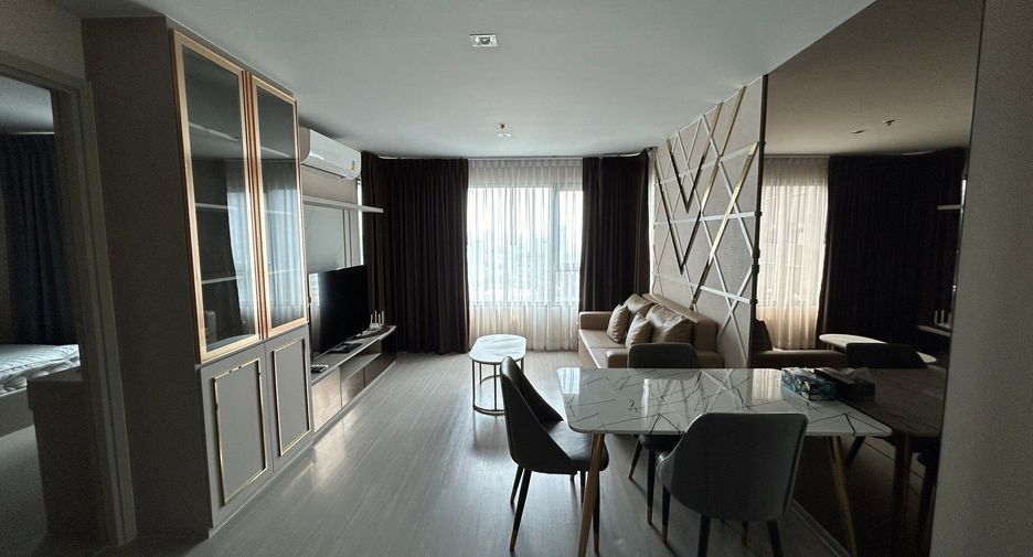 Wohnung zur Miete mit 2 Zimmer in Chatuchak, Bangkok