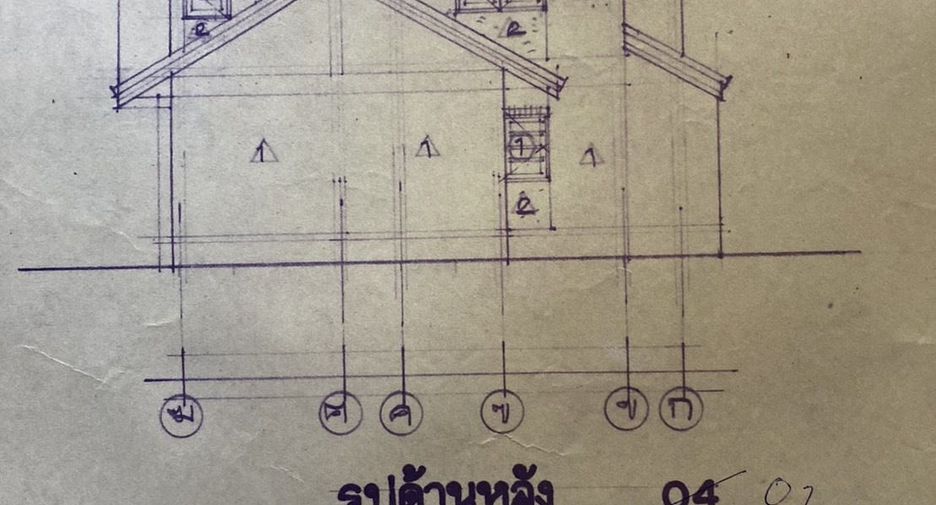 For sale 5 bedrooms house in Chatuchak, Bangkok