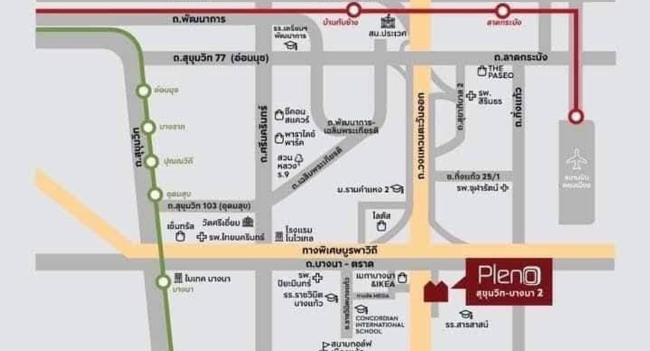 For rent 3 bedrooms townhouse in Bang Phli, Samut Prakan