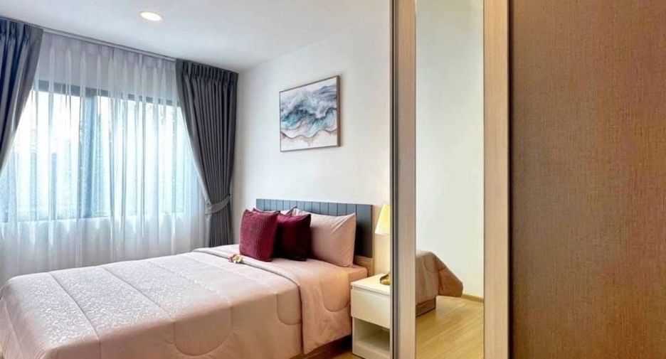 For rent 1 bed condo in Wang Thonglang, Bangkok