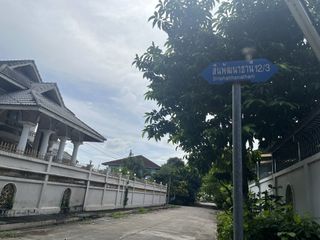 For sale land in Thawi Watthana, Bangkok