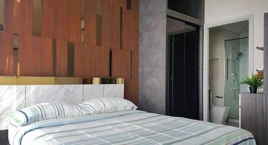 Wohnung zum Kauf mit 1 Zimmer in Chatuchak, Bangkok