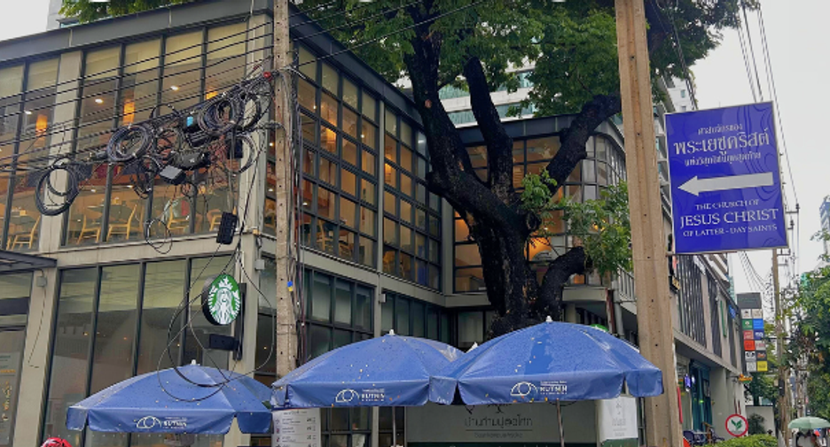 Local comercial en alquiler en Watthana, Bangkok