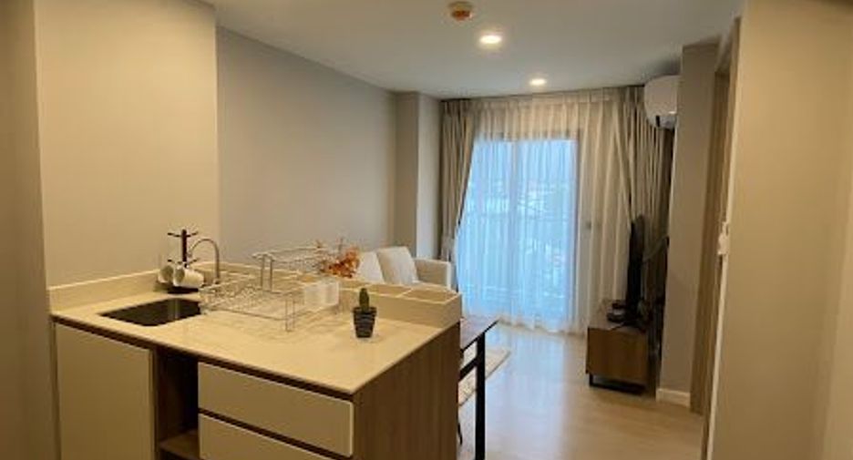 À vendre 1 chambre appartement à Thalang, Phuket