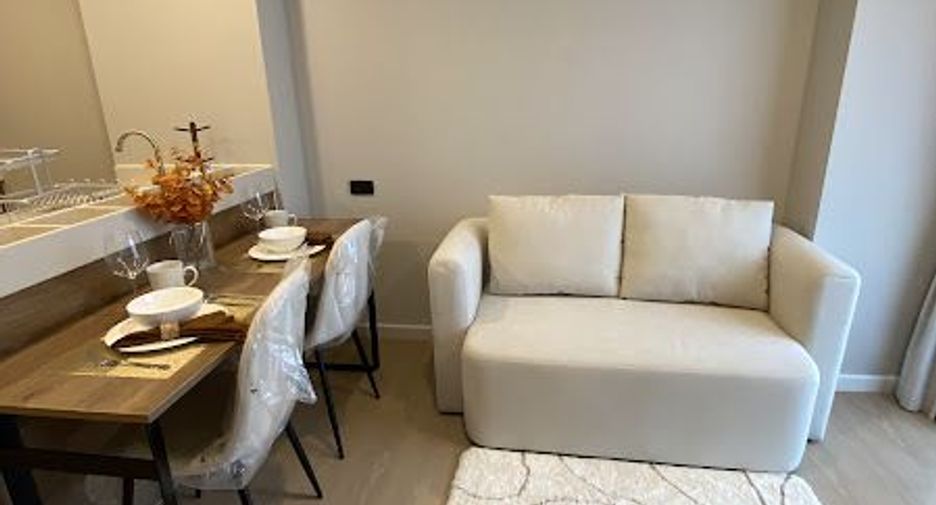 À vendre 1 chambre appartement à Thalang, Phuket