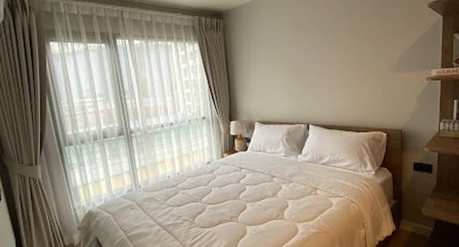 À vendre 1 chambre appartement à Thalang, Phuket