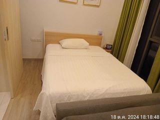 Apartment zur Miete mit 1 Zimmer in Thalang, Phuket