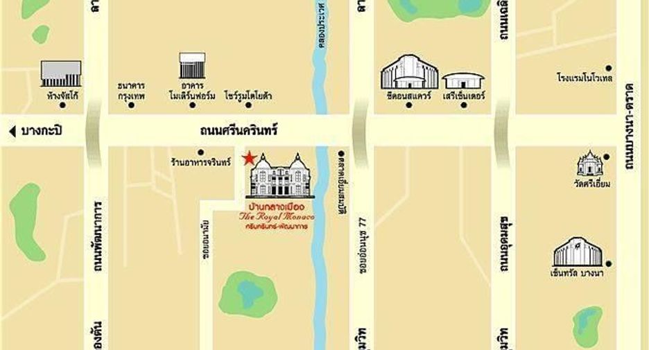 For sale そして for rent 3 ベッドルーム townhouse in Suan Luang, Bangkok