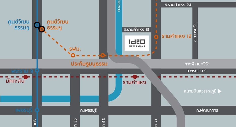 For rent studio condo in Bang Kapi, Bangkok