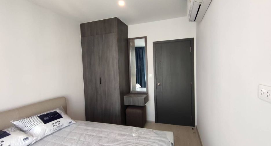 À louer 1 chambre condo à Bang Na, Bangkok