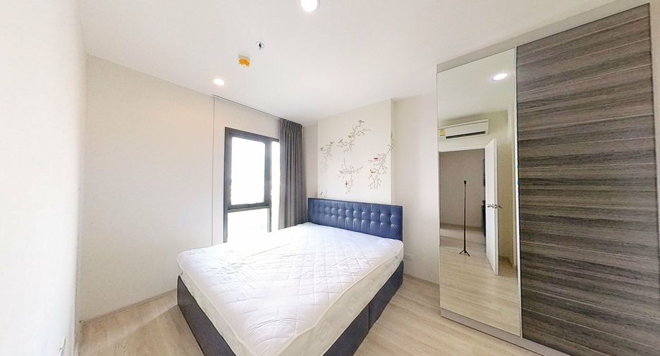 Condo en alquiler de 1 habitaciones en Huai Khwang, Bangkok