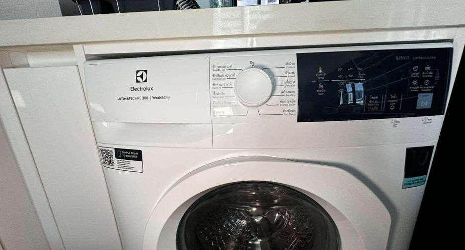 For rent 1 bed condo in Watthana, Bangkok