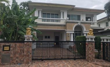 Casa en alquiler de 4 habitaciones en Prawet, Bangkok