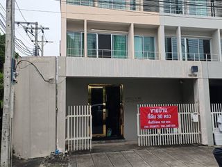 For sale 3 bedrooms townhouse in Suan Luang, Bangkok