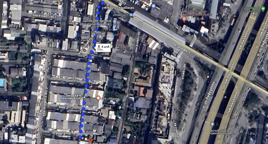 For sale land in Wang Thonglang, Bangkok