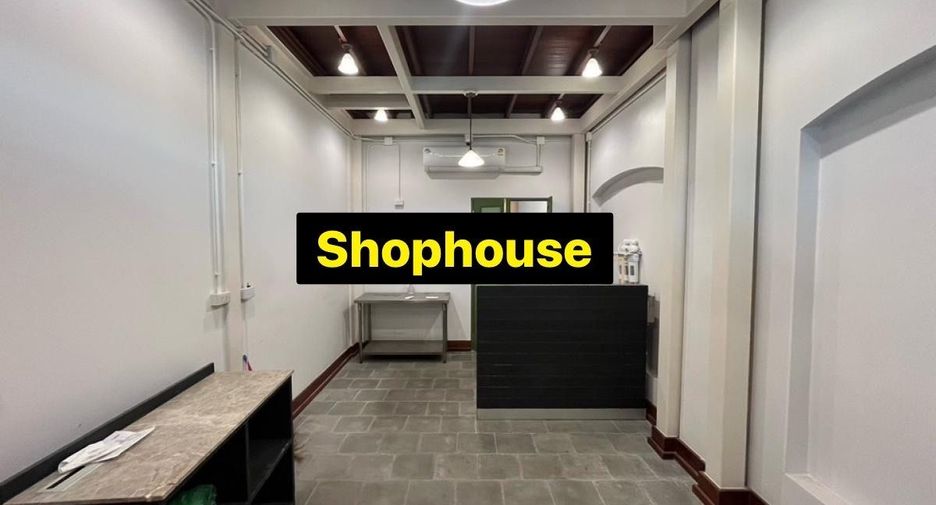 For rent 3 bedrooms retail Space in Phra Nakhon, Bangkok