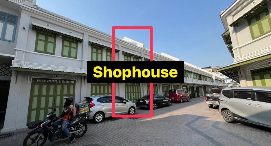 For rent 3 bedrooms retail Space in Phra Nakhon, Bangkok