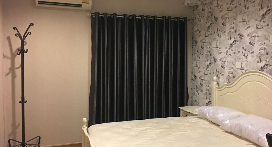À vendre et à louer 1 chambre condo à Pathum Wan, Bangkok