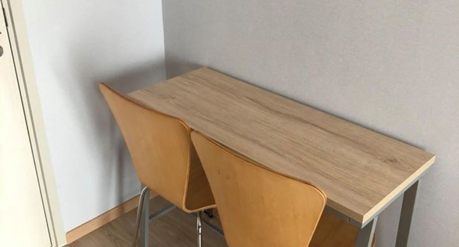 For sale 1 bed condo in Huai Khwang, Bangkok