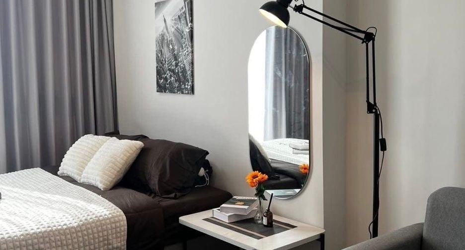 For rent studio condo in Bang Kapi, Bangkok