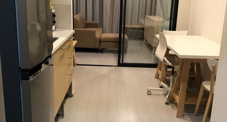 Condo en alquiler de 1 habitaciones en Pathum Wan, Bangkok