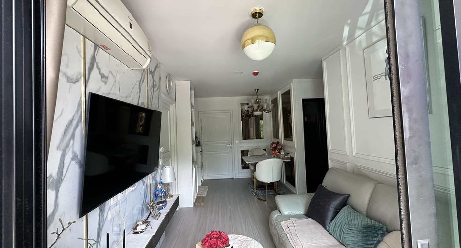 À vendre 2 chambres condo à Din Daeng, Bangkok