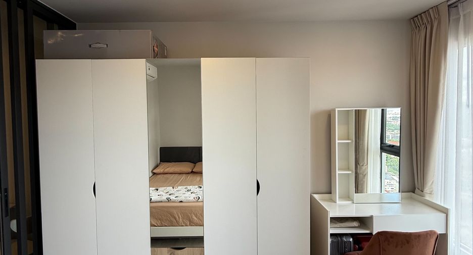 For rent 1 bed condo in Phra Khanong, Bangkok