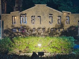 出售 3 卧室 联排别墅 在 Bang Na, 曼谷