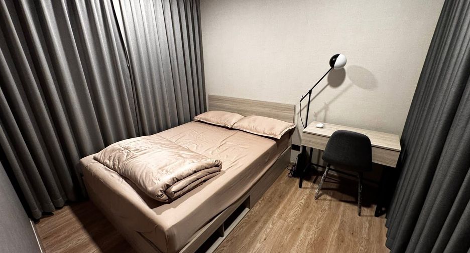 For rent 1 bed condo in Bang Khen, Bangkok