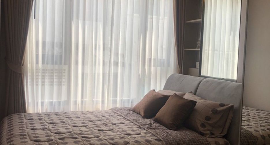 For rent 1 bed condo in Chatuchak, Bangkok