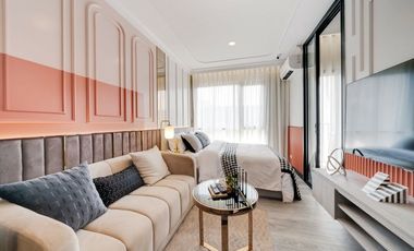 Продажа 1 кровать кондо в Банг Кхен, Бангкок