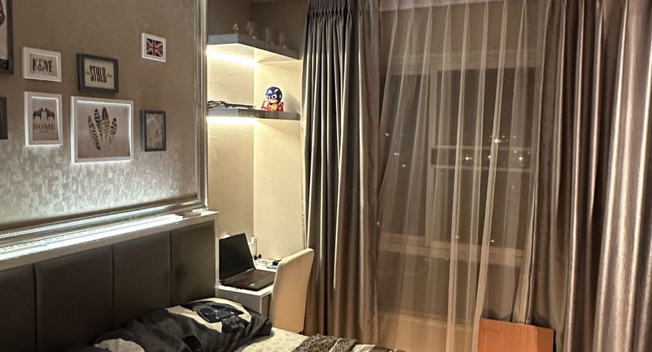 À vendre 1 chambre condo à Phasi Charoen, Bangkok