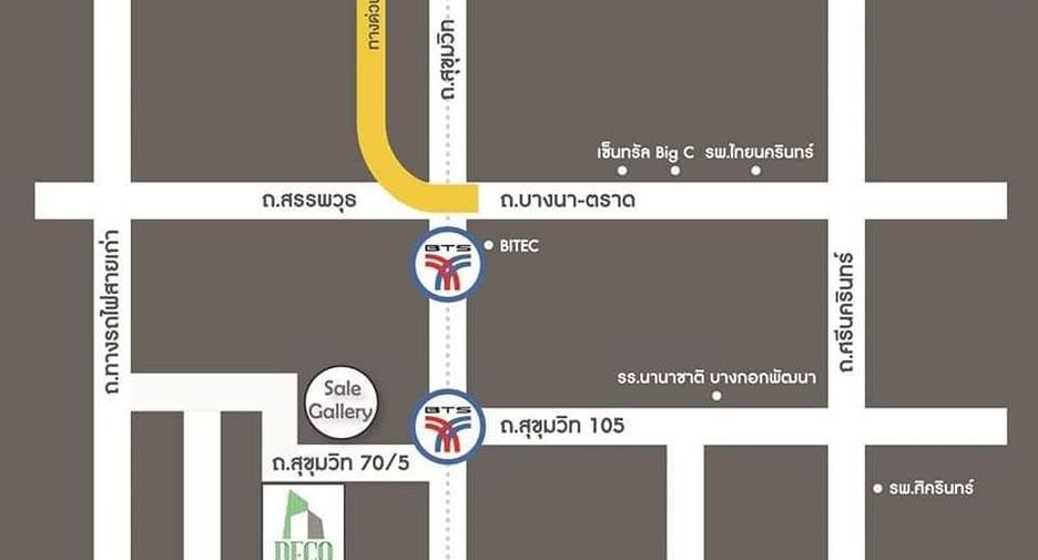 For sale 1 bed condo in Mueang Samut Prakan, Samut Prakan