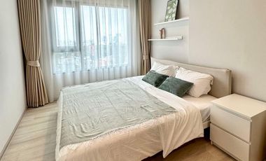 Аренда 1 кровать кондо в Патхум Щан, Бангкок