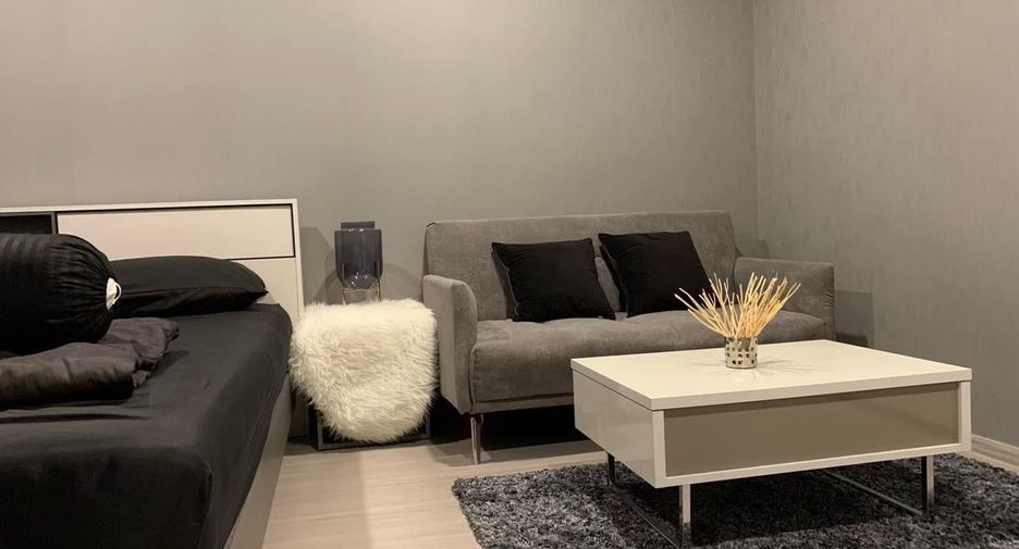 For sale 1 bed condo in Din Daeng, Bangkok