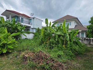 For sale land in Thawi Watthana, Bangkok