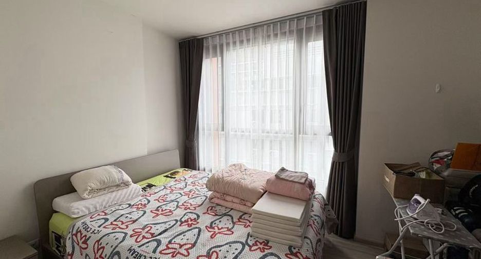 À vendre 2 chambres condo à Huai Khwang, Bangkok
